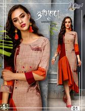 Rayon Long Gown Style Kurti