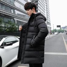 Korean Fashionable Long Cotton -Padded Hooded Jacket