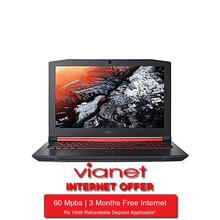 Acer Nitro 5 AN515-51 15.6 Inch FHD Laptop [7th Gen, i5, 8GB RAM, 1TB HDD, 4 GB GTX 1050 Graphics]