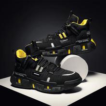 Autumn high top men's shoes ins trend street shoes plus