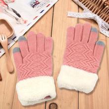 Women Gloves Winter Woolen Knitted Gloves Touch Screen Mittens Keep Warm Female Winter Full Finger Stripe Gloves Fashion Autumn