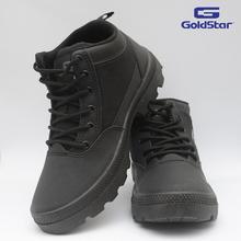 Goldstar Jb Boot Shoes For Men