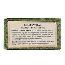 Khadi Naturals Kiwi Fruit Lip Balm (5gm)