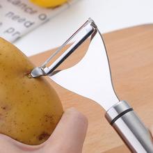 Aafno Pasal Vegetable Peeler Stainless steel Super Sharp Potato Peeler 18/8 Dishwasher Safety