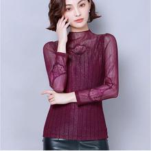 Net yarn bottoming shirt _ half-high collar net yarn