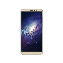 M7-Power Smart Mobile Phone (64GB ROM + 4GB RAM) 6.0" - Gold