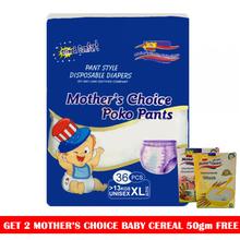 MOTHER'S CHOICE POKO PANTS Size:XL, 36pcs