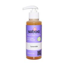 Natural Lavender Body Wash (NCBW-03) - 200 ml