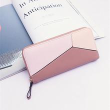 Color Stitching PU leather Large Capacity zippered Card Holder Long Wallet