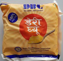 DDC Dairy Ghee - 500 ml