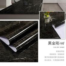 CHINA SALE-   Waterproof marble sticker self-adhesive