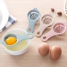 Egg White Yolk Separator