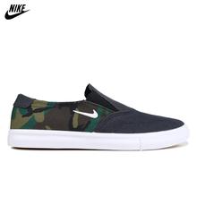 Nike Black / Camo Portmore Ii Slip Sports Sneakers For Men - Ah3364-004