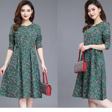 Long-sleeved dress _ dress long-sleeved dress 2019 Korean