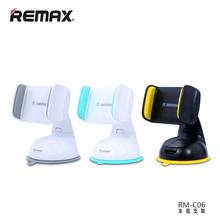 REMAX RM - C06 360 Degree Rotation Car Holder Bracket Strong Suction Safety Lock Black Yellow