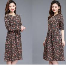 Long-sleeved dress _ dress long-sleeved dress 2019 Korean