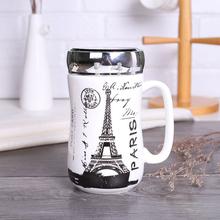 Paris Printed Designer Ceramic Coffee Mugs with Mirror Lid