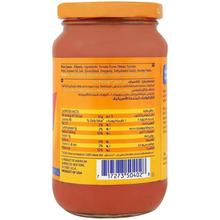 American Garden Pizza Sauce 397 Gm