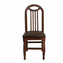 Brown Dinning Chair, 17"