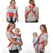 Multicolored Baby Carrier Sling Belt