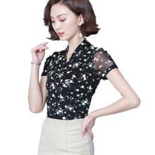 Floral mesh short-sleeved T-shirt bottoming shirt 2020