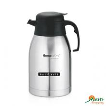 Home Glory Coffee Pot CP-1000B