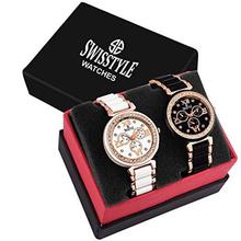 Swisstyle Analogue White Dial & Black Dial Womens Watches