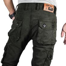 Virjeans Cotton Twill Stretchable (Cargo) Box Joggers Pant (VJC 705) Olive