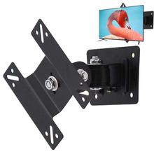 Universal Rotated TV Wall Mount Bracket for 14 - 24 Inch LCD LED Flat Panel TV