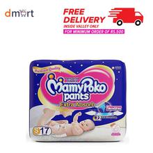 MamyPoko Pant Style Diapers Size Small -  17 Count