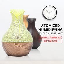 Mini Electric Air Humidifier Ultrasonic Aroma Essential