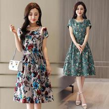New 2019 Women Fashion Butterfly Floral Vintage Pleat Swing Dresses Summer Short sleeve Sashes Dress Retro Party Dresses