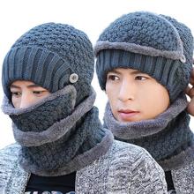 Hat men's winter Korean version of cold-proof ear protection