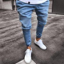 2020 Men's Stretchy Ripped Skinny Biker Jeans Destroyed Slim