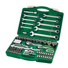 Berrylion 82Pcs Socket Tool Set 100303082