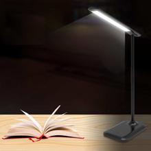 LED Desk Lamp 7W Dimmable 36 LEDs Reading Light USB Rechargeable 3 Light Modes