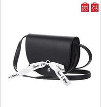 Miniso Fashionable Crossbody Bag With a Ribbon