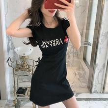 Long One Piece T-shirt Styled Dress For Girl