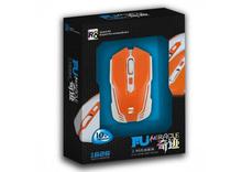 R8 1626 Wireless Mouse