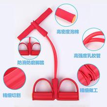 CHINA SALE-   Multifunctional Abdominal Cruncher Pull Rope
