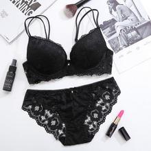 Lace Floral Lingerie Set Push Up Bra and Brief Women Comfort