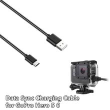 Data Sync Power Charging Cable For GoPro Hero 5 ,Hero 6 and Hero 7