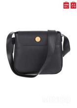 Miniso Flap Crossbody Bag (Black)