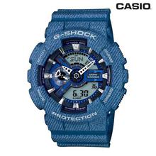 Casio G-Shock Round Dial Digital Watch For Men - GA-110DC-2ADR