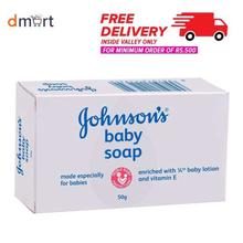 Johnson & Johnson Baby Soap With 1/4 Body Lotion - 50g