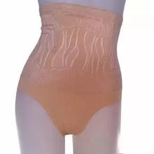 Seamless Hi-Waist Tummy Tucker