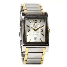 Fujitime Tuton M3509 Analog White Dial Watch For Men