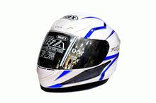 Index White Forza Single Visor Helmet