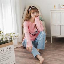 Ms. long-sleeved pajamas _ female long-sleeved tracksuit