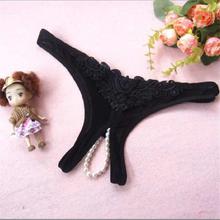 Butterfly Embroidery Open Crotch Low Waist Pearls G-string Panty